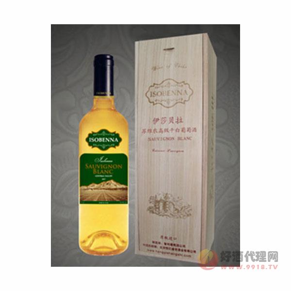 智利苏维农干白葡萄酒