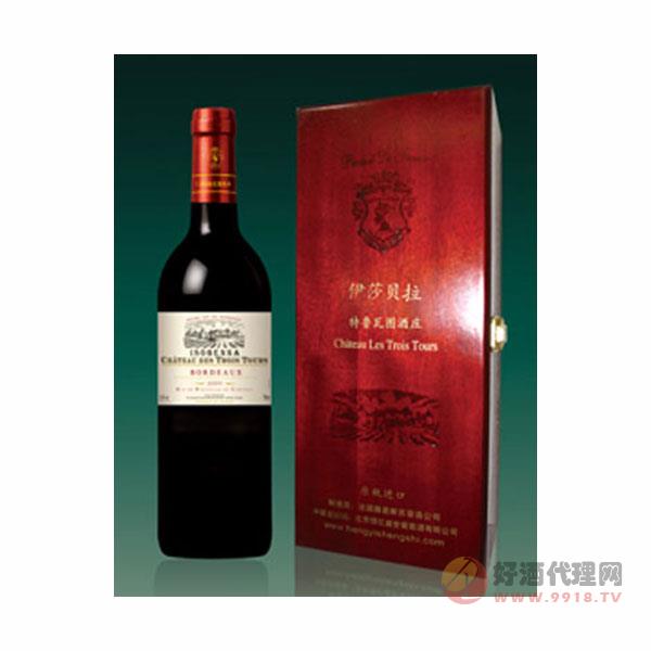 智利伊莎贝拉特鲁瓦酒庄葡萄酒