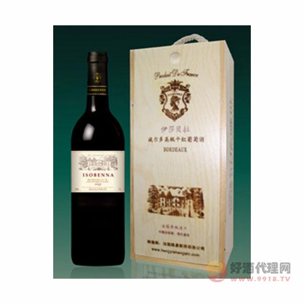 法国伊莎贝拉波尔多干红葡萄酒