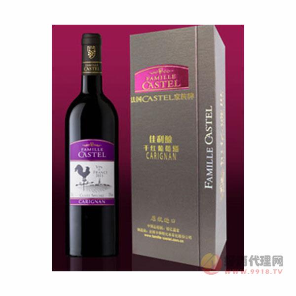 法国CASTEL家族佳利酿干红葡萄酒