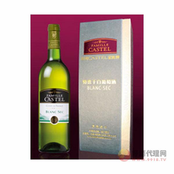 法国CASTEL家族精选干白葡萄酒