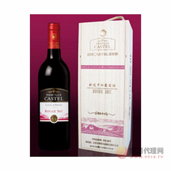 法国CASTEL家族精选干红葡萄酒