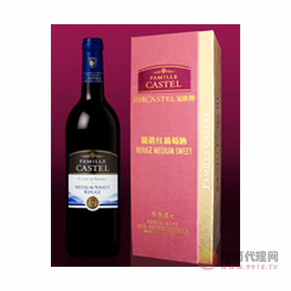 法国CASTEL家族精选红葡萄酒