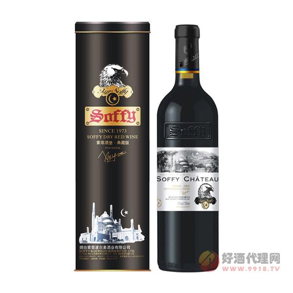 索菲92·黑品诺(珍藏版)葡萄酒750ml