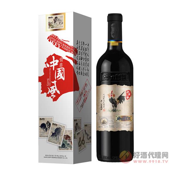 索菲十二生肖鸡750ml