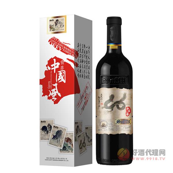索菲十二生肖龙750ml