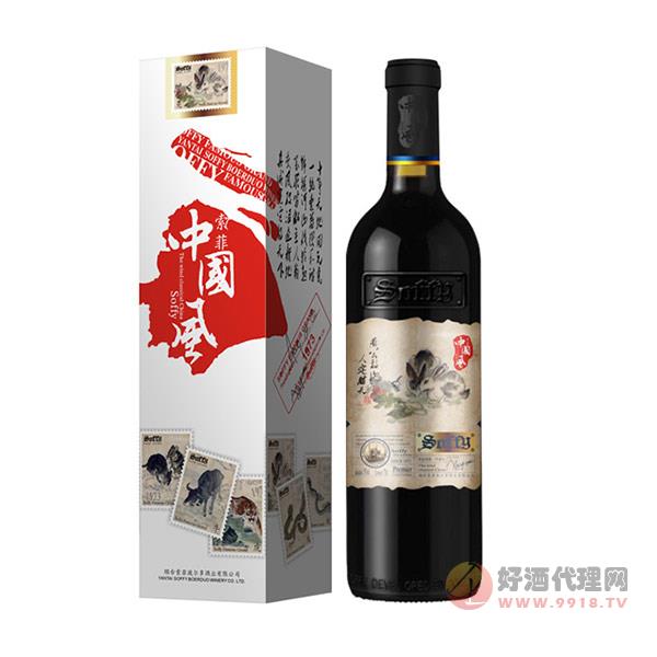 索菲十二生肖兔750ml