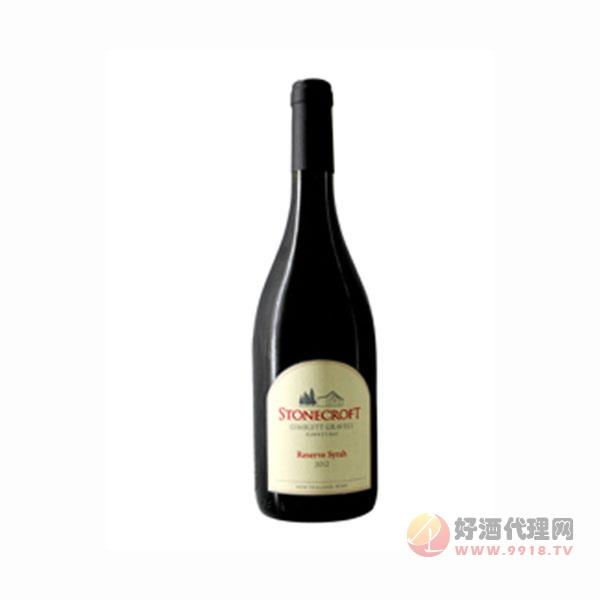 2010珍藏干红葡萄酒