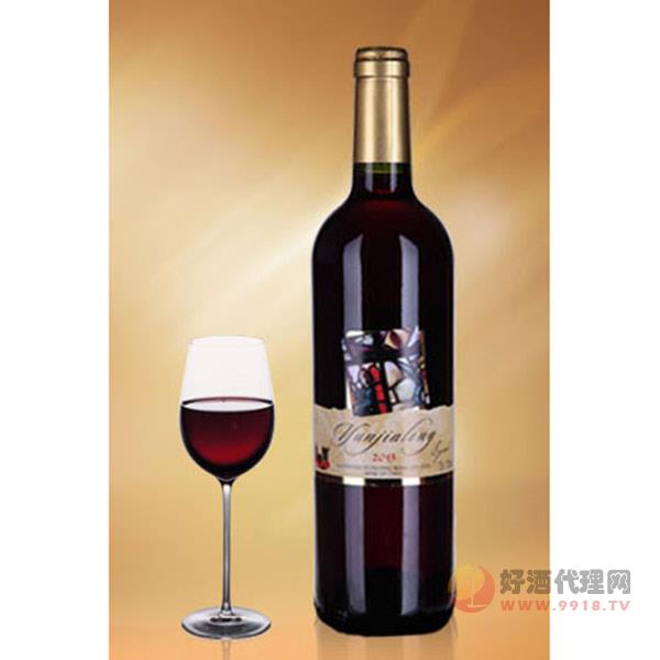 云嘉龙西拉干红葡萄酒750ml