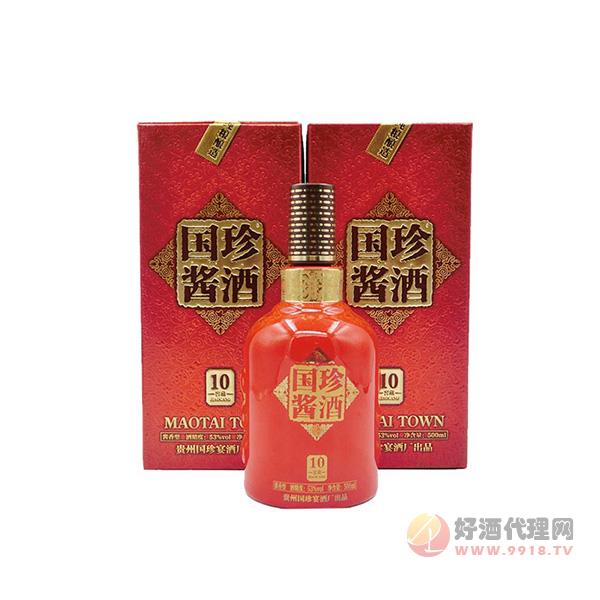 门弟国珍酱酒10年