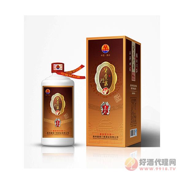 门弟酱香门弟（豪门）