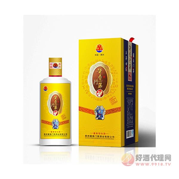 门弟酱香门弟（将门）