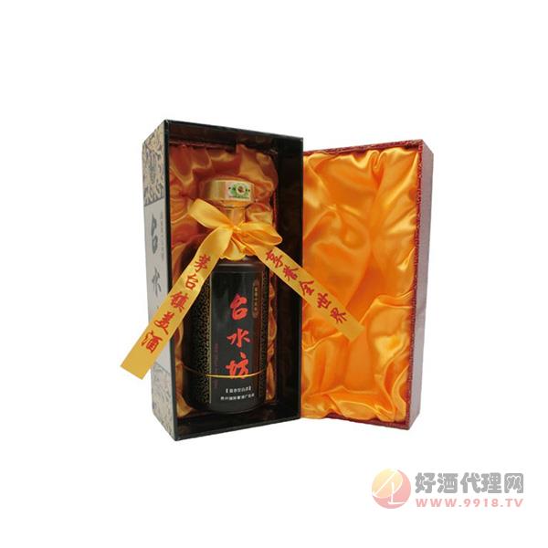 门弟台水坊礼盒装