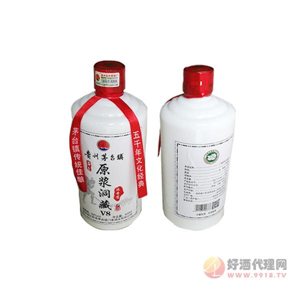 门弟原浆洞藏V8
