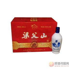 梁父山吉祥