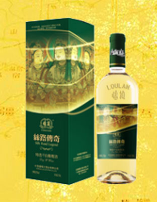 丝路传奇特选干白葡萄酒