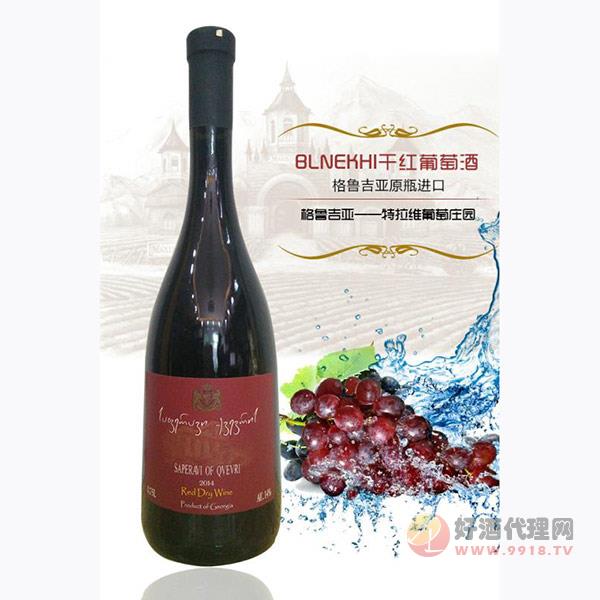 亿梵BLNEKHI干红葡萄酒750ml