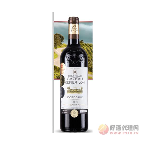 艾瑞慕歌飞龙古堡红葡萄酒