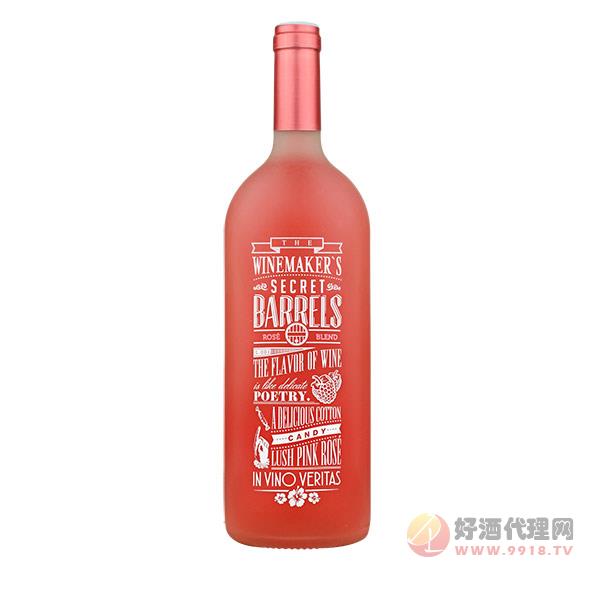 巴罗仕桃红起泡酒