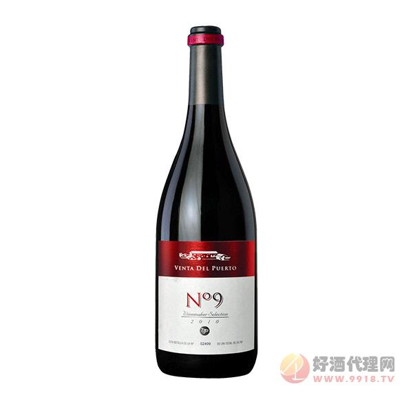 宝图庄N9红葡萄酒