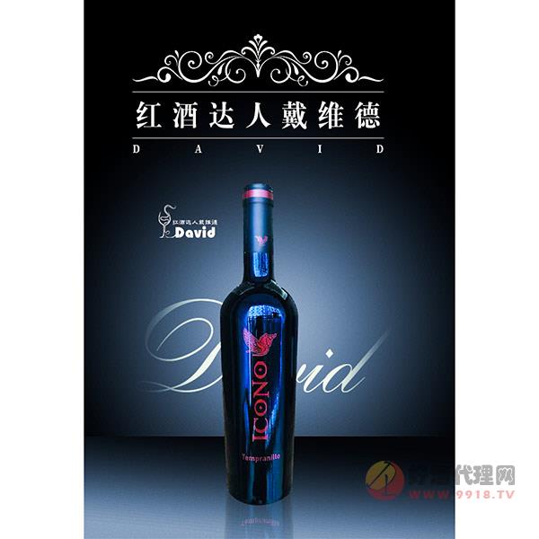神马添普拉尼诺红葡萄酒