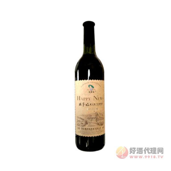 1995珍藏解百纳干红葡萄酒