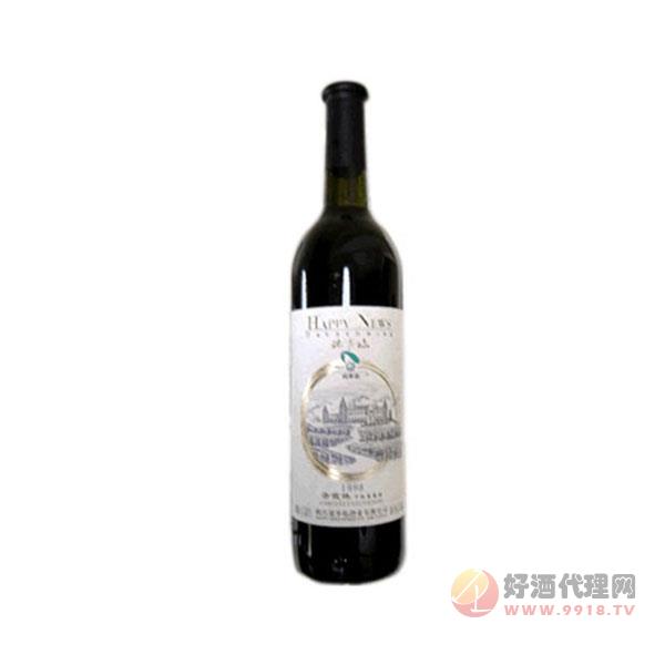 1998赤霞珠干红葡萄酒