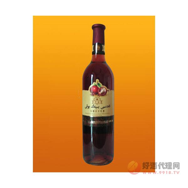石榴全汁红酒
