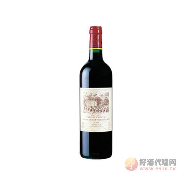 拉菲卡瑟天堂红葡萄酒