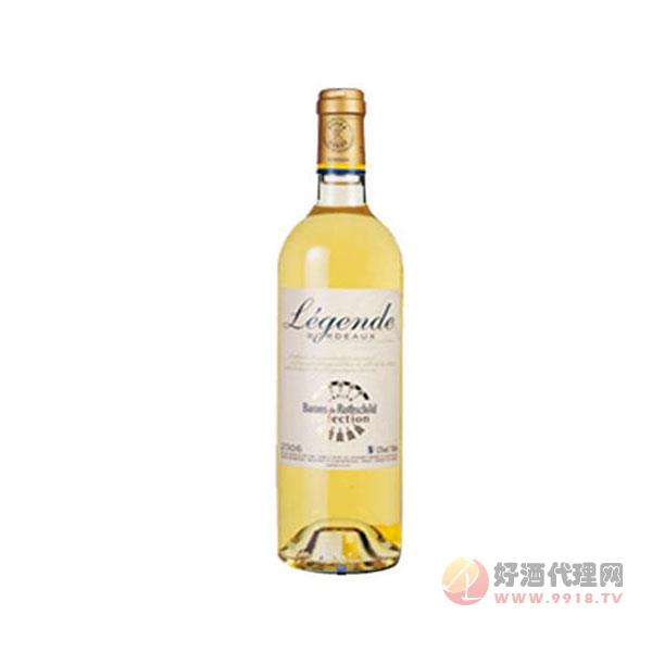 拉菲罗氏传奇波尔多白葡萄酒