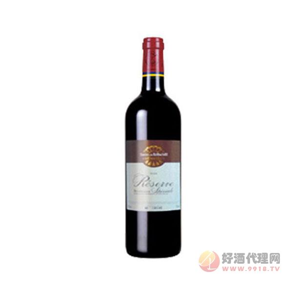 拉菲特藏波亚克红葡萄酒