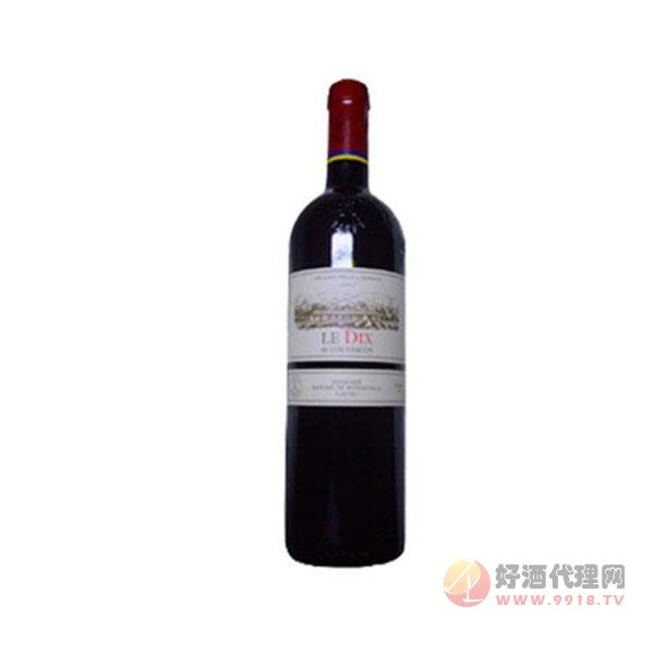 拉菲巴斯克十世葡萄酒