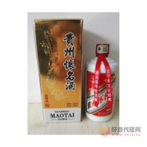 醉夫子贵州省怀名酒500ml