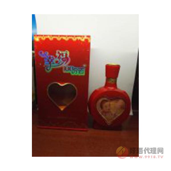 醉夫子幸福100分
