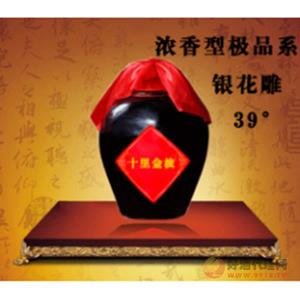 十里金波银花雕39°坛装