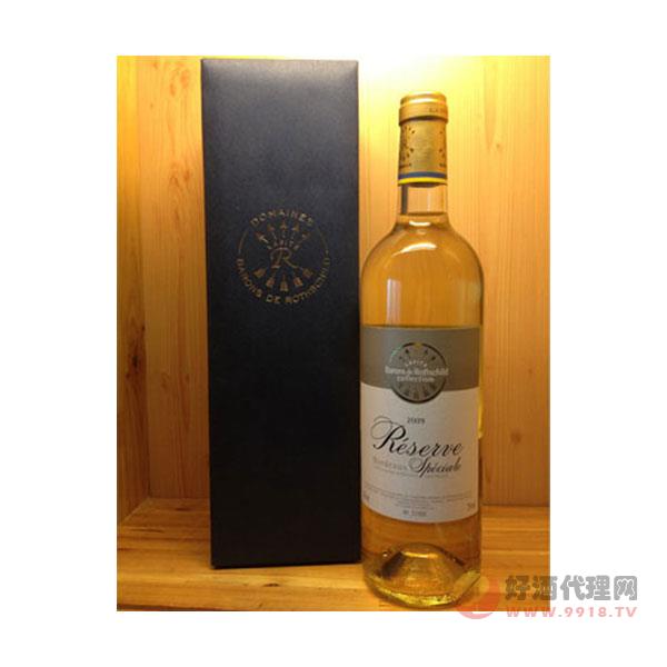 拉菲珍藏波尔多法定产区白葡萄酒