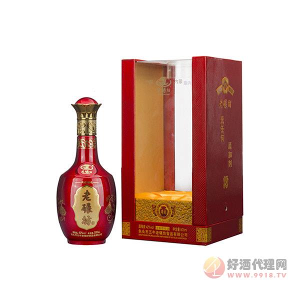 老碾坊五牛鸿运酒红瓶500ml