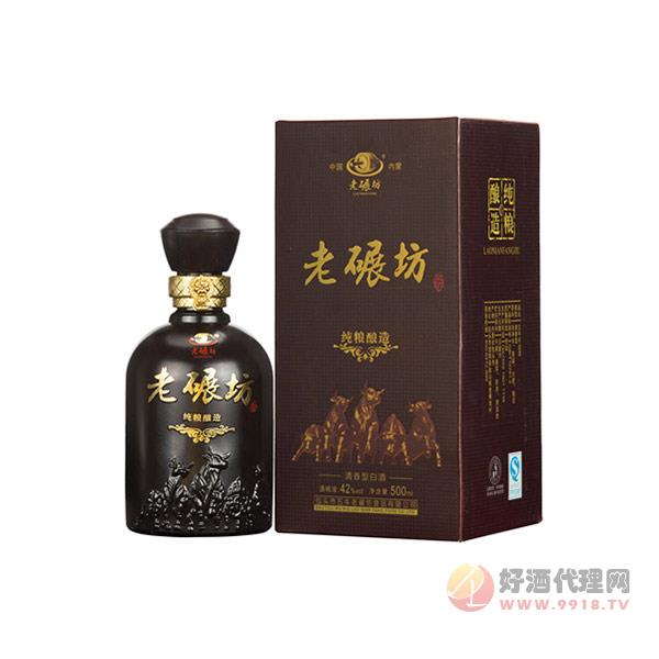 老碾坊五牛开运酒500ml