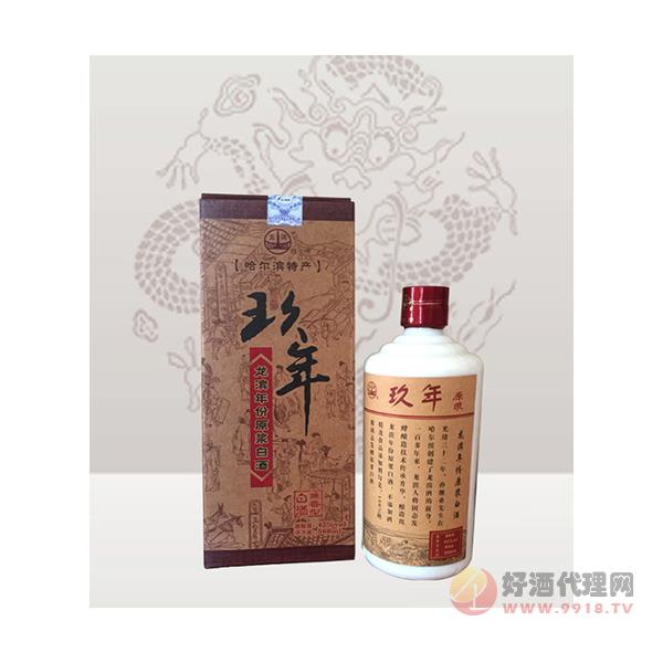 龙滨玖年原浆500ml
