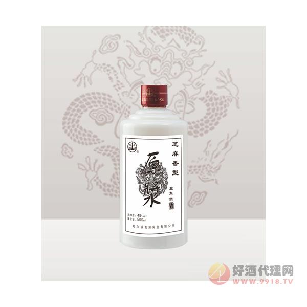 龙滨原浆五年