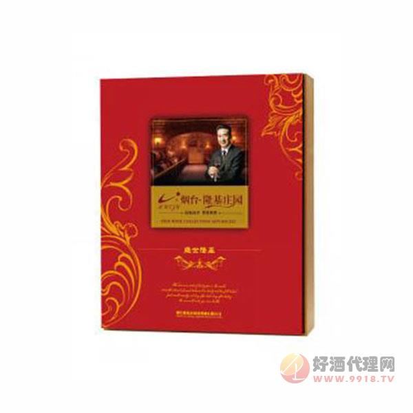盛世隆基礼盒葡萄酒