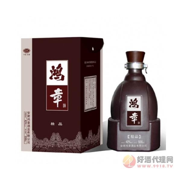 仲氏集团鸿章精品白酒