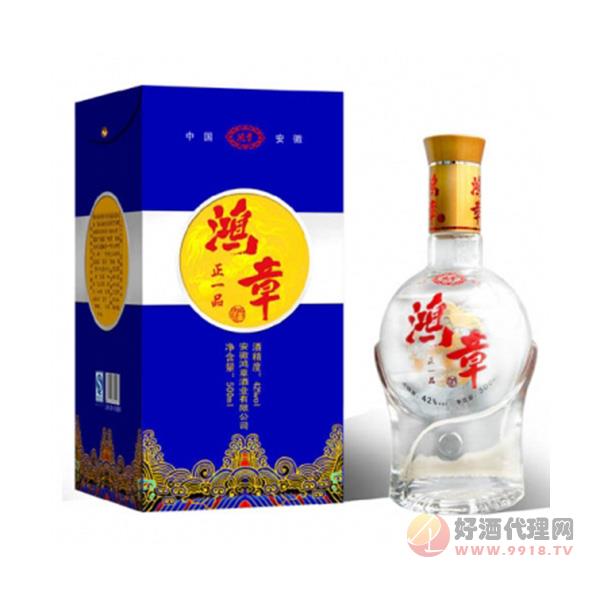 仲氏集团鸿章正一品白酒