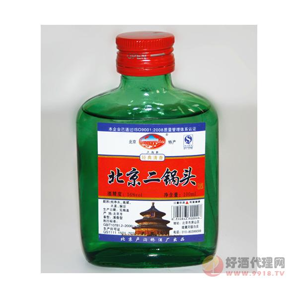 北京绿瓶二锅头100ml