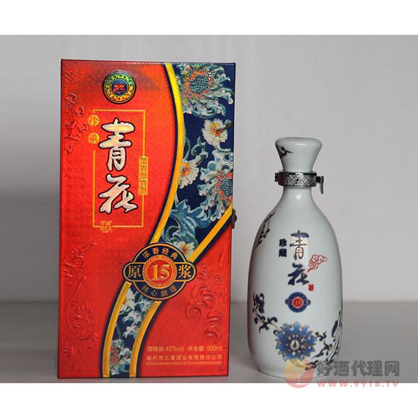 三曹酒业青花玲珑瓷酒图片