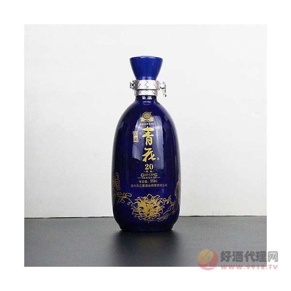 三曹青花国藏20年500ml