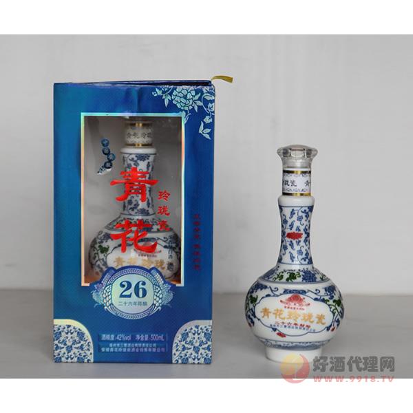 三曹酒业青花玲珑瓷酒图片