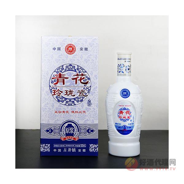 三曹青花玲珑瓷封坛原浆白酒500ml礼盒