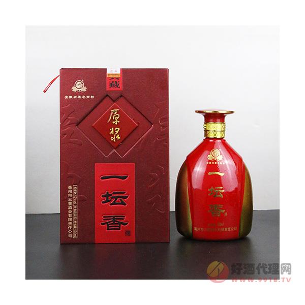 三曹一坛香白酒500ml