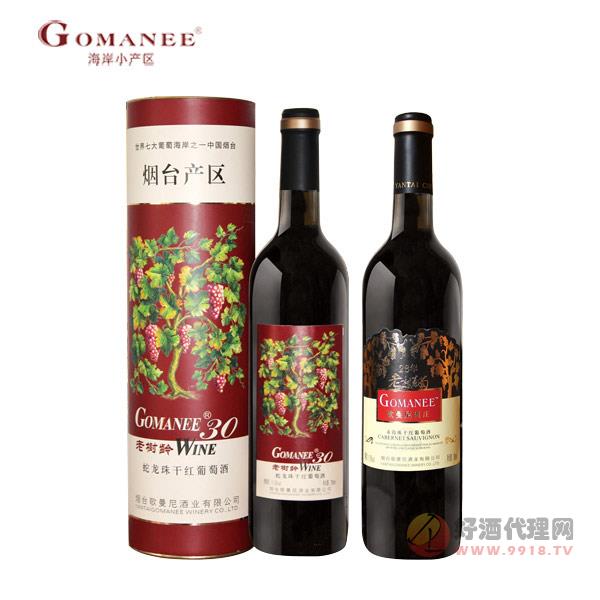 歌曼妮老树龄干红葡萄酒